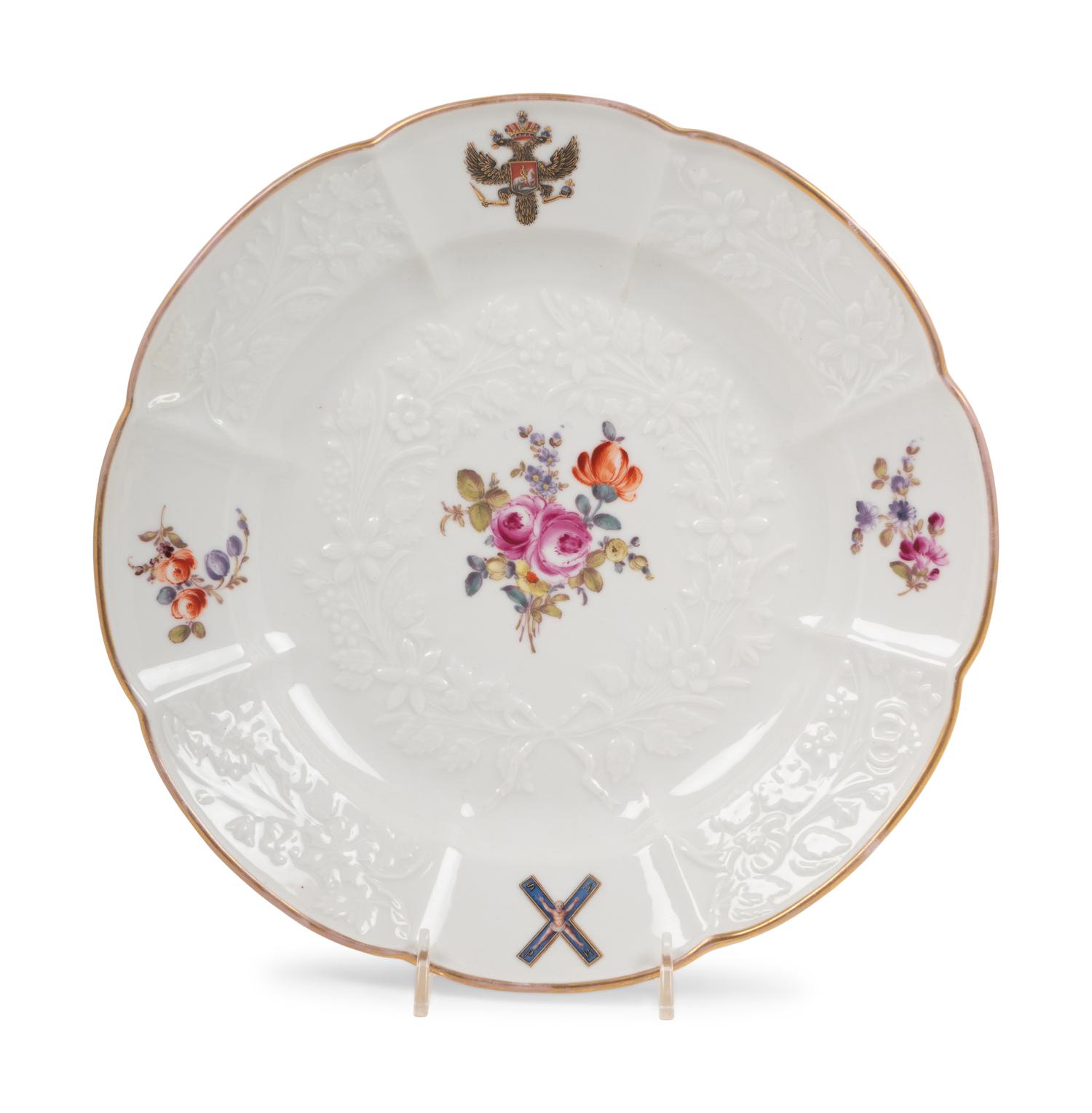 A Continental Porcelain Plate