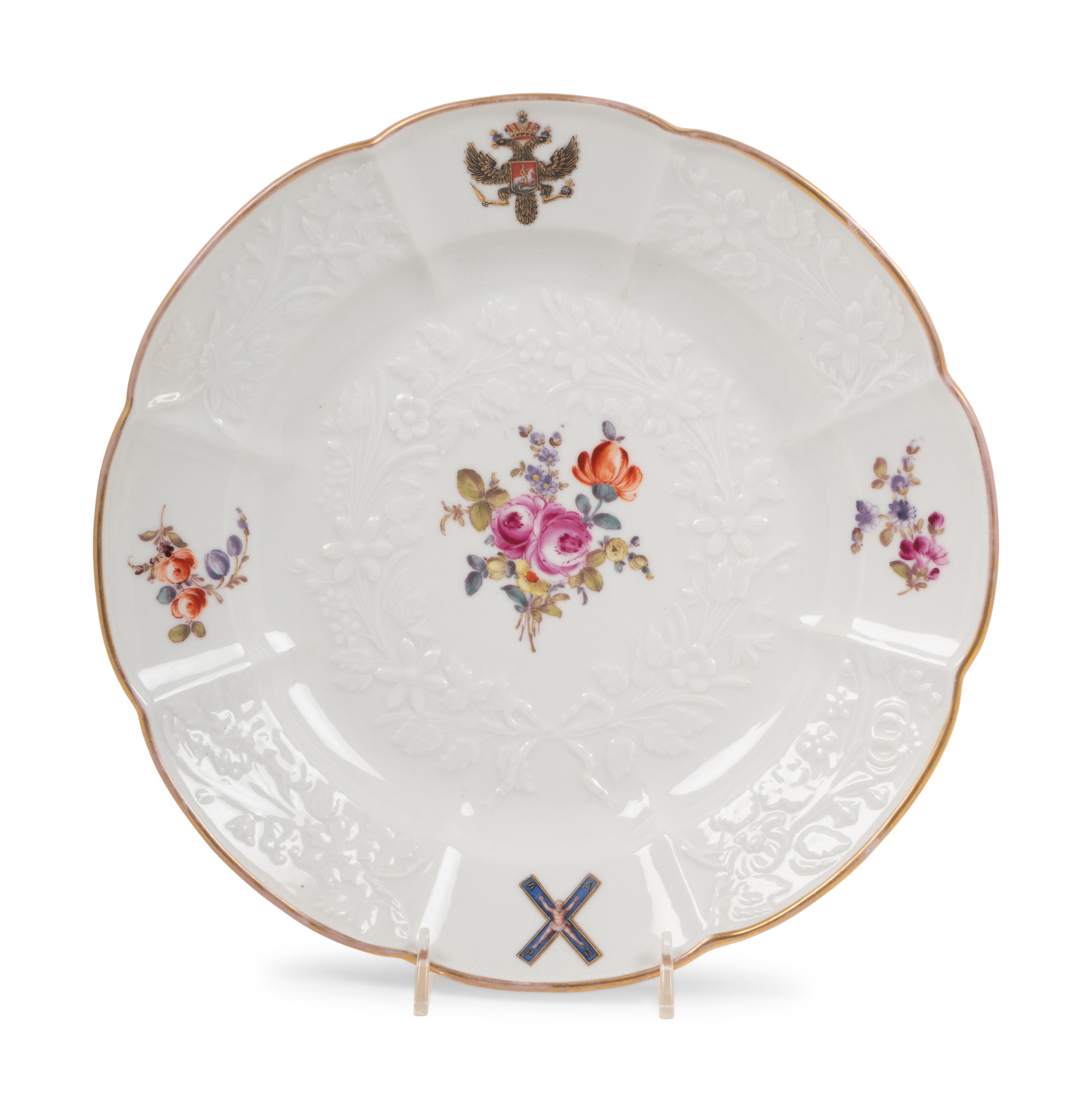 A Continental Porcelain Plate