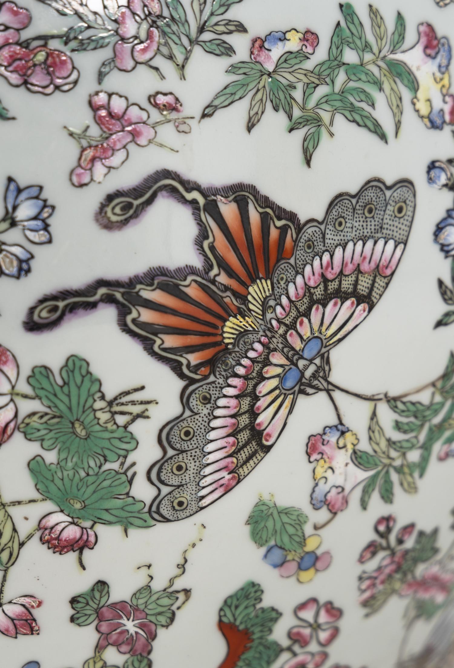A Chinese Famille Rose Porcelain 'Butterfly' Fish Bowl