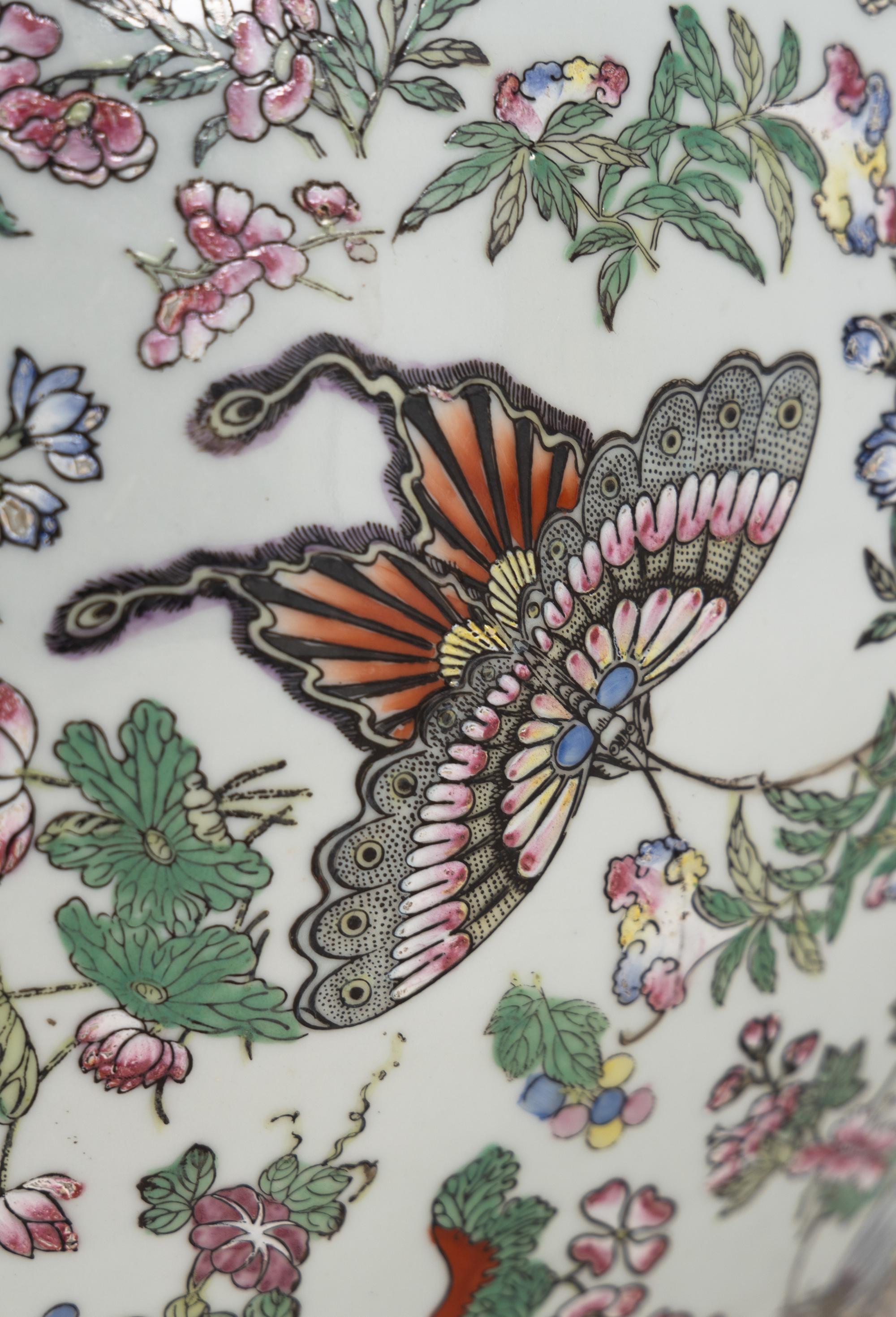 A Chinese Famille Rose Porcelain 'Butterfly' Fish Bowl
