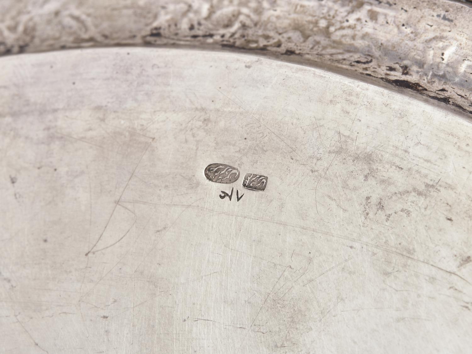 A Group of Five Persian Silver Table Articles