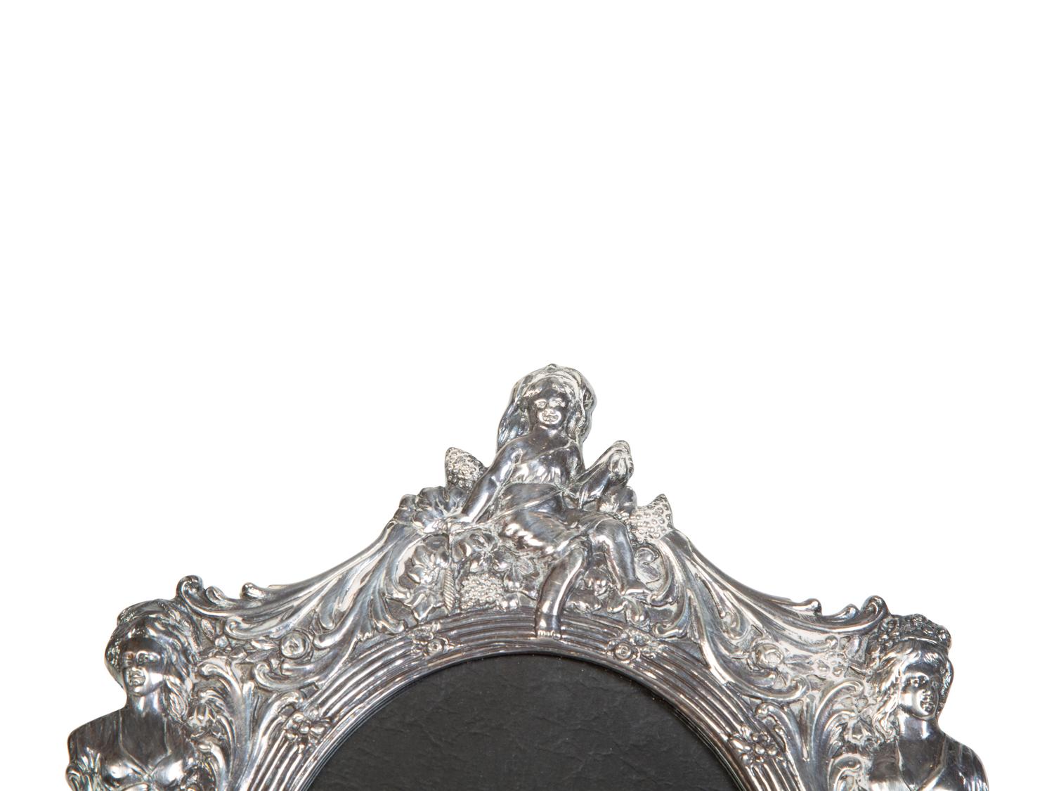 An Art Nouveau Chased Silver Picture Frame — First Half 20th Century