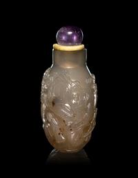 Three Chinese Snuff Bottles