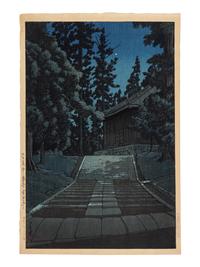 Kawase Hasui