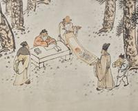 Wang Zhen (1867-1938) 王震（1867-1938）