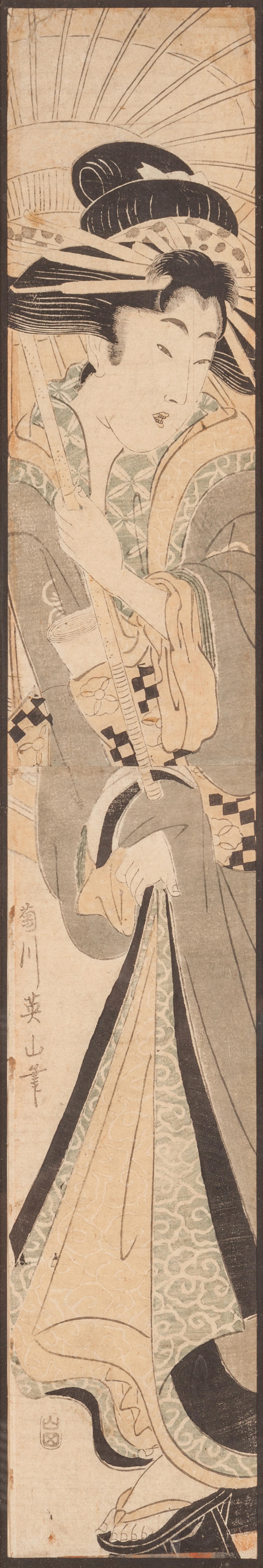 25 Japanese Woodblock Prints