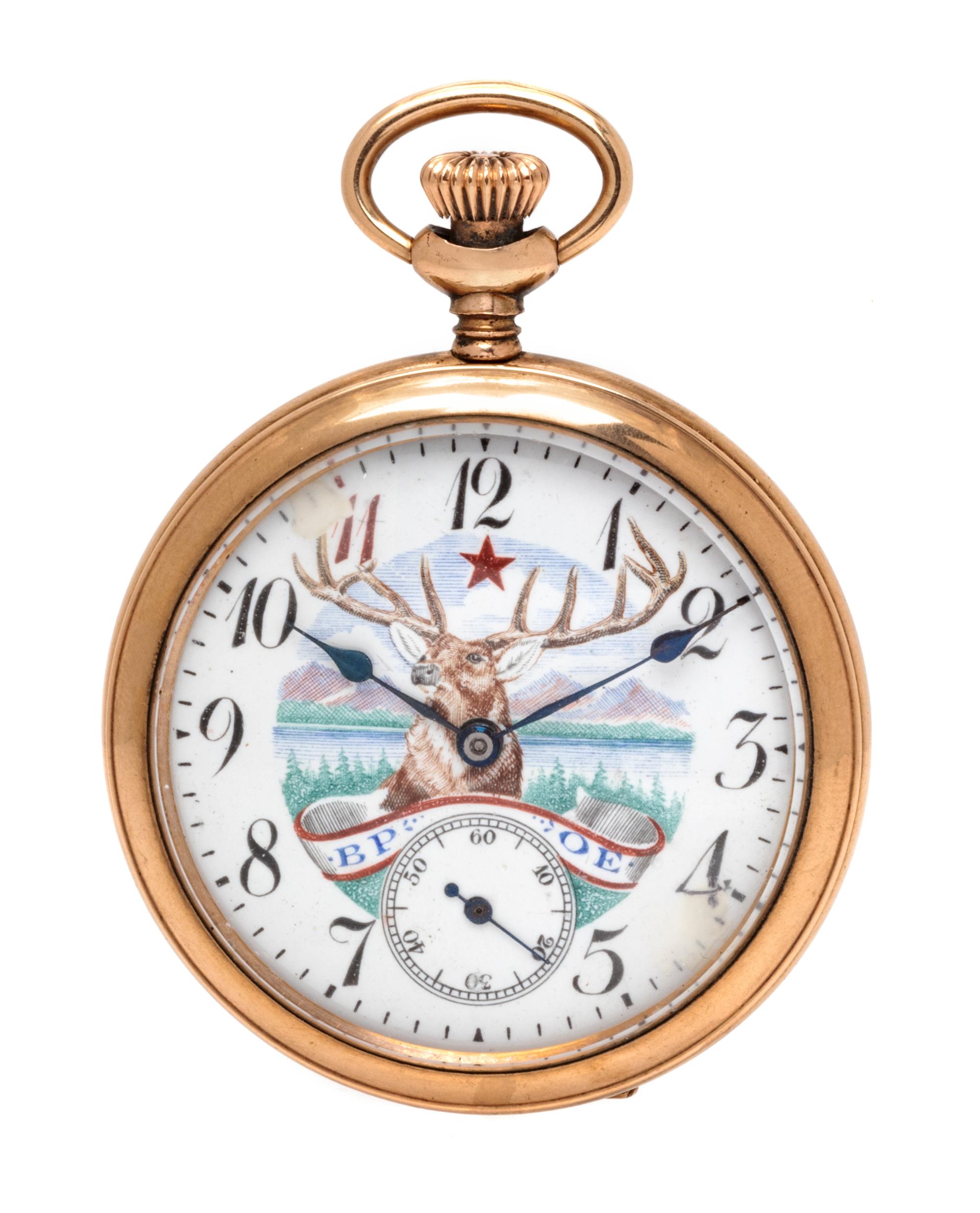 A Gold Filled Open Face Pocket Watch, New England Watch Co.,