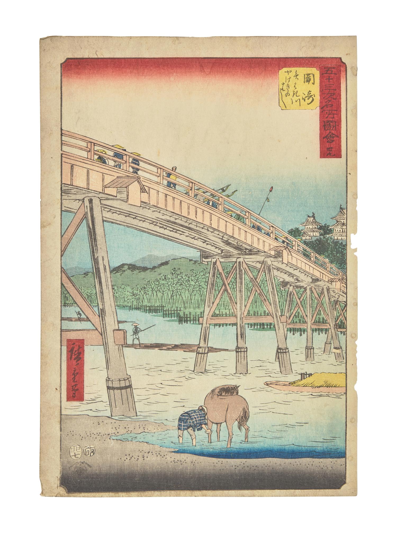 Utagawa Hiroshige (Japanese, 1797-1858) Two Woodblock Prints