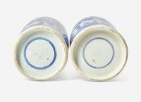 An Associated Pair of Chinese Blue and White Sleeve Vases