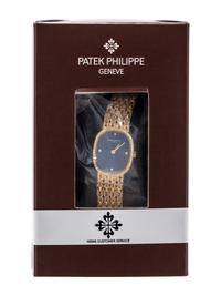PATEK PHILIPPE, 18K YELLOW GOLD AND DIAMOND REF. 4698/1J 'ELLIPSE' WRISTWATCH