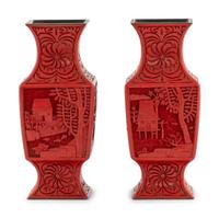 A Pair of Chinese Carved Red Lacquer Vases