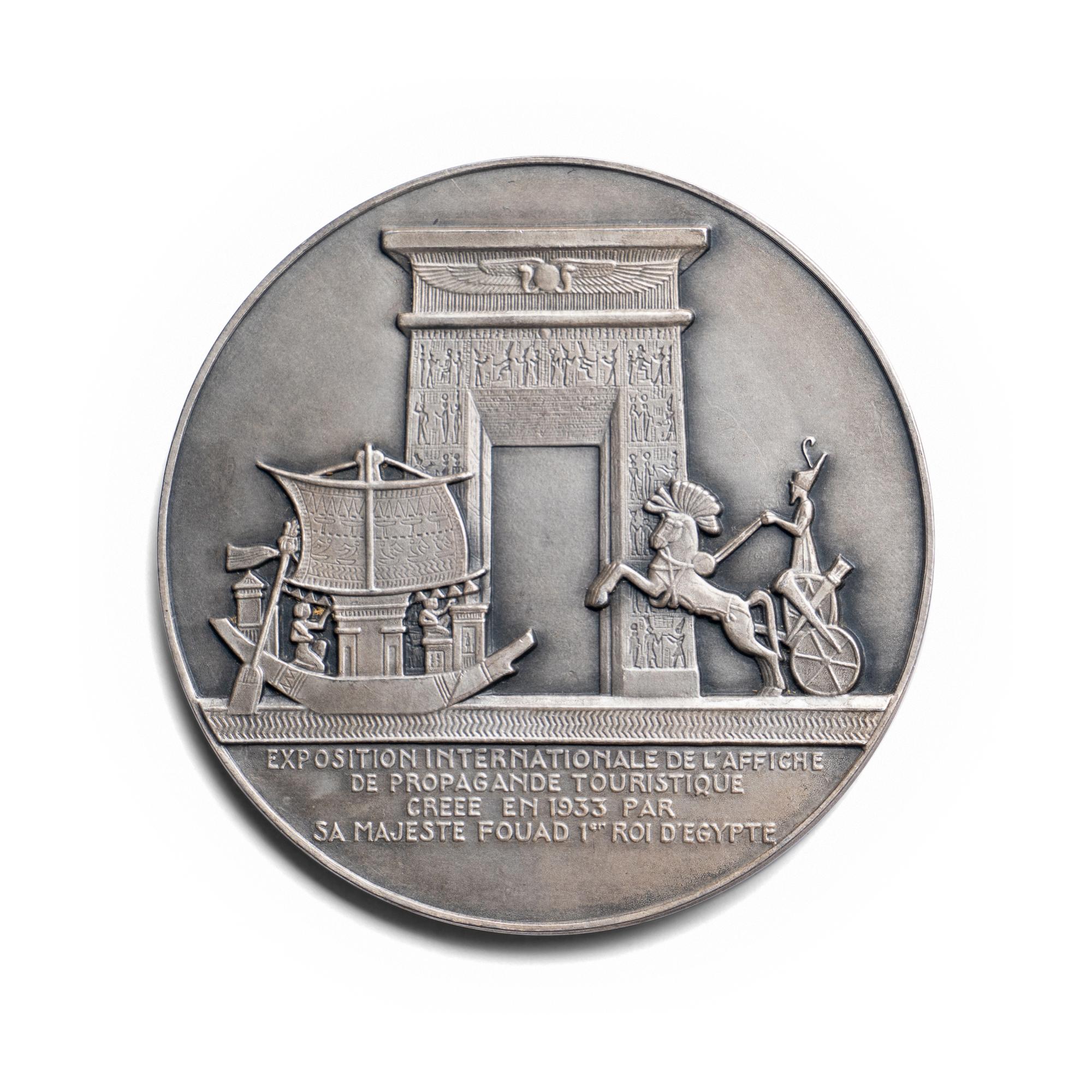 [EXONUMIA] A Silver Medallion by S.E. Vernier Commemorating King Fouad I of Egypt and the 1933 Exposition Internationale (169.3 g, 73mm)