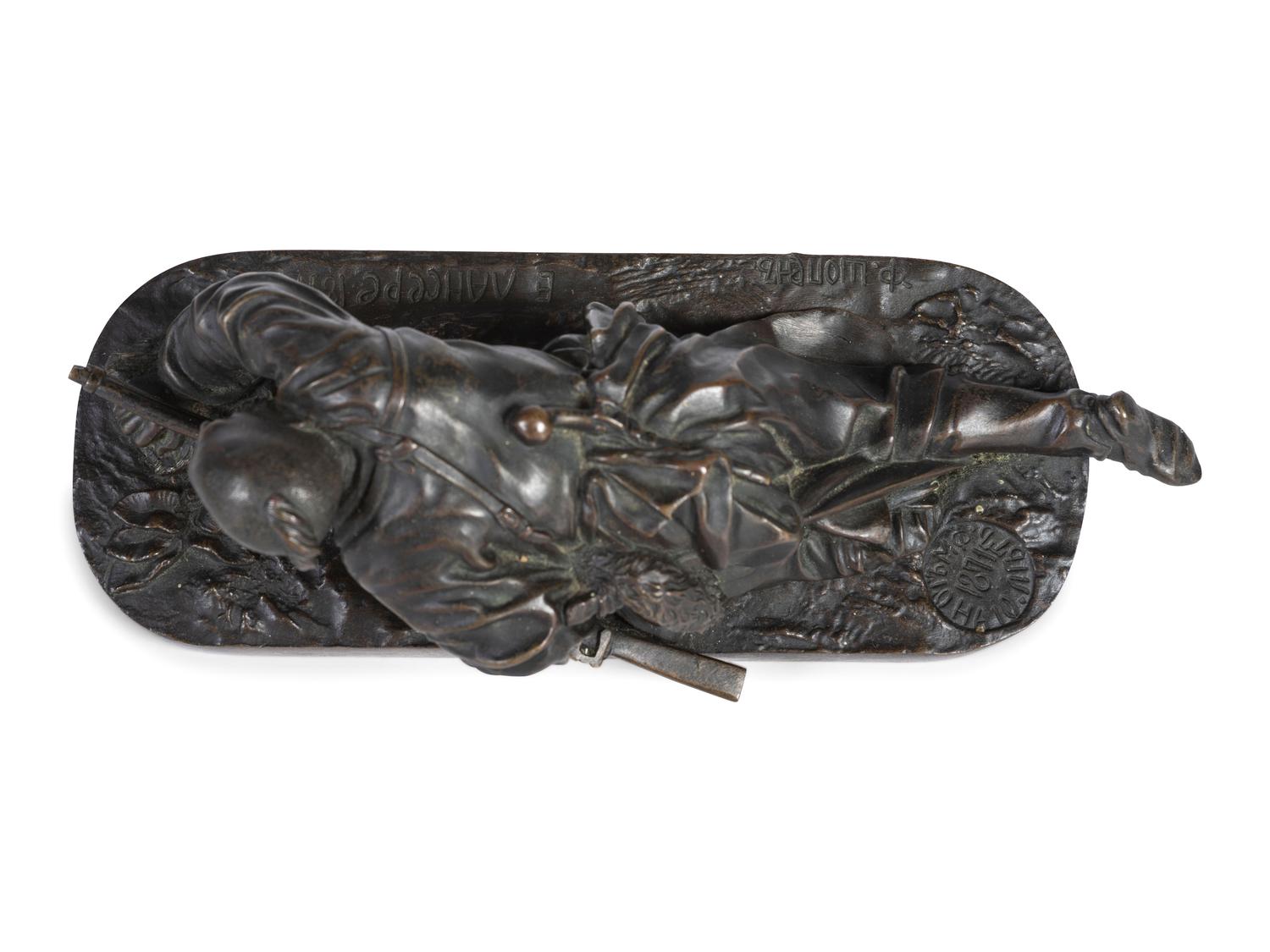 A Russian Bronze Figure of a Cossack