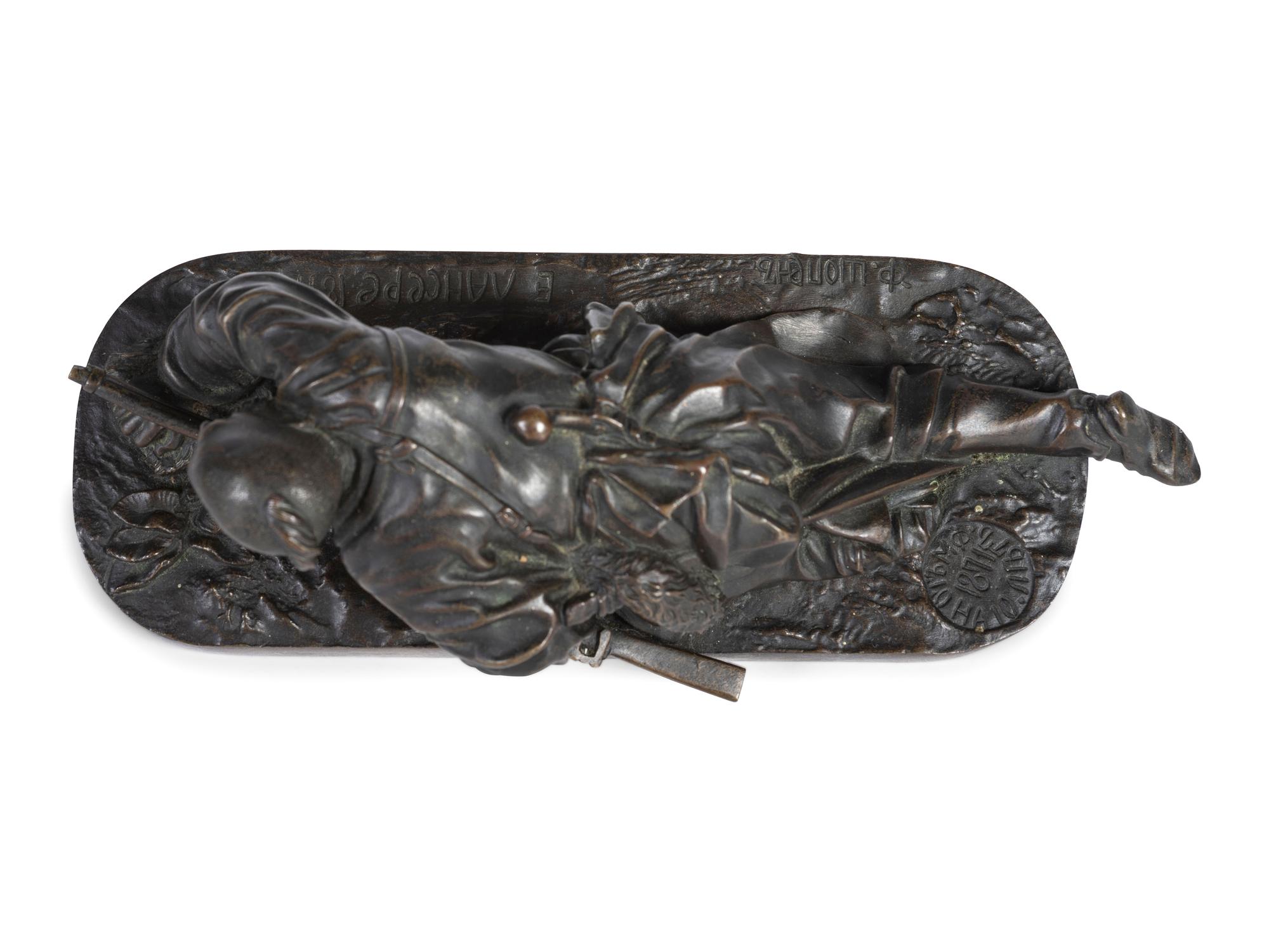 A Russian Bronze Figure of a Cossack