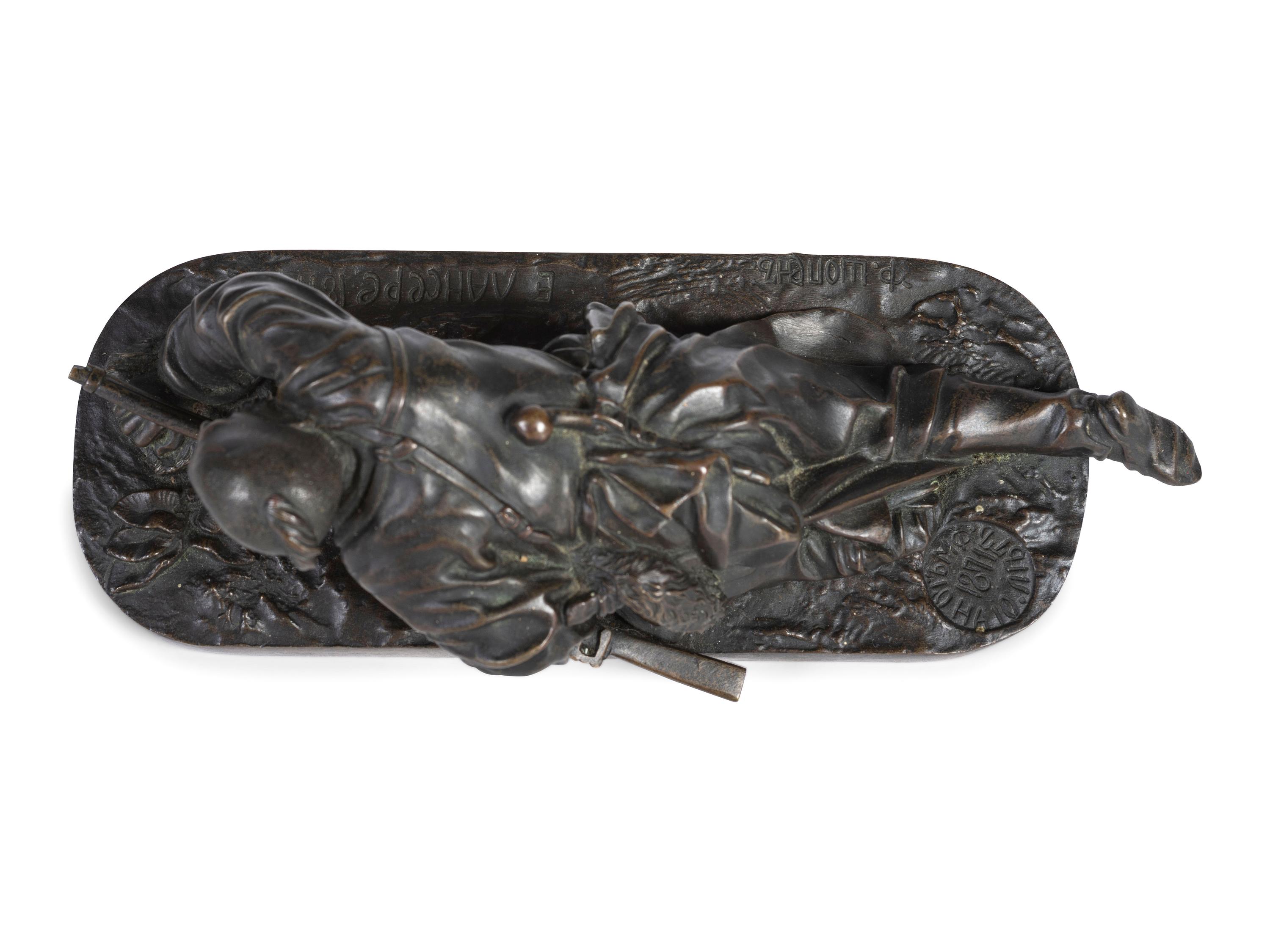 A Russian Bronze Figure of a Cossack