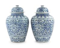 A Pair of Chinese Export Blue and White Porcelain Jars