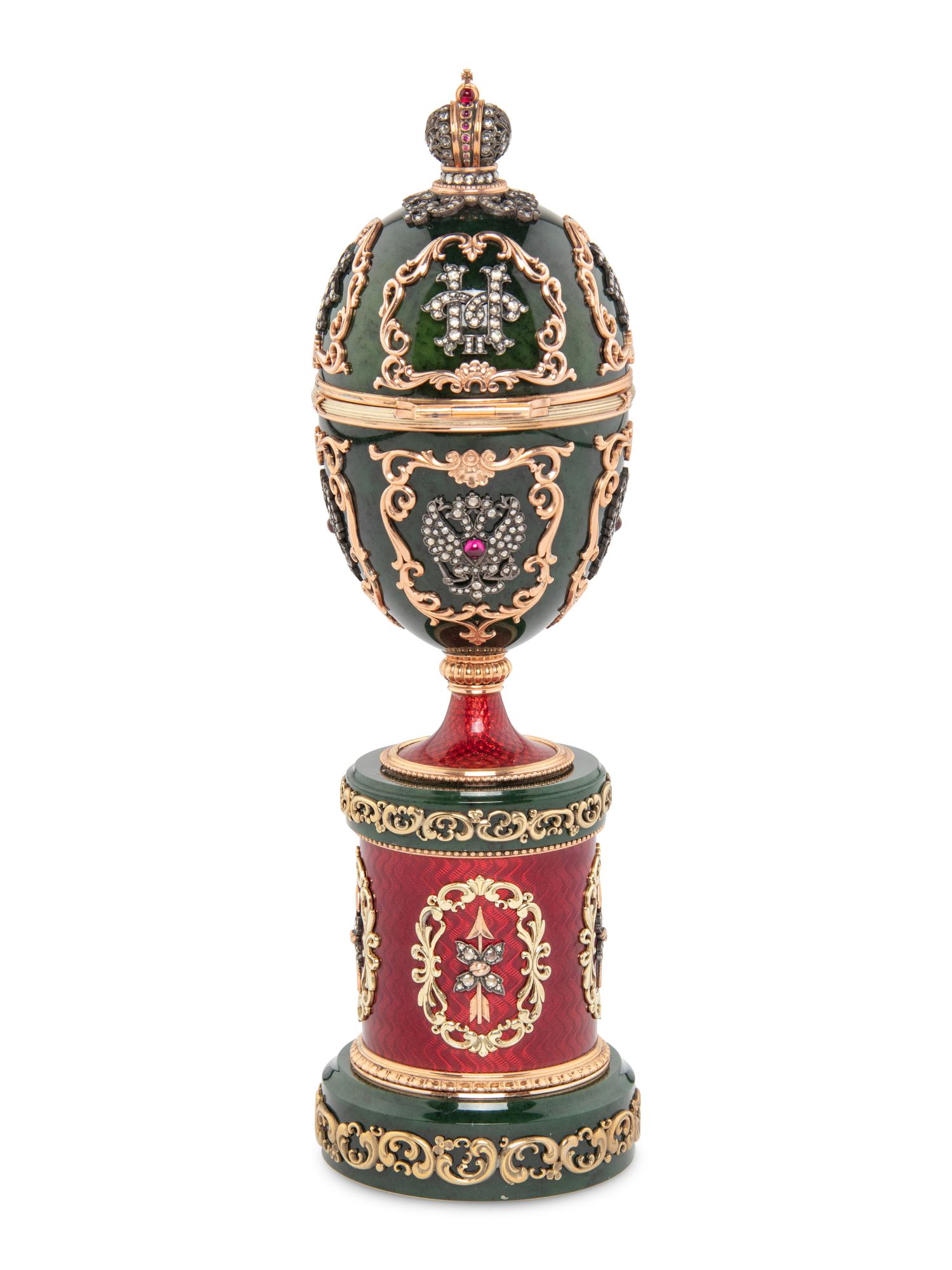 A Gold, Enamel and Gemstone-Mounted Nephrite Surprise Egg