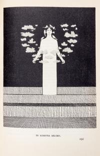 EDDISON, E. R. The Worm Ouroboros: A Romance. London, 1922.