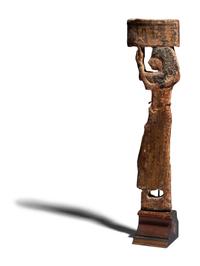 An Egyptian Wood Offering Bearer