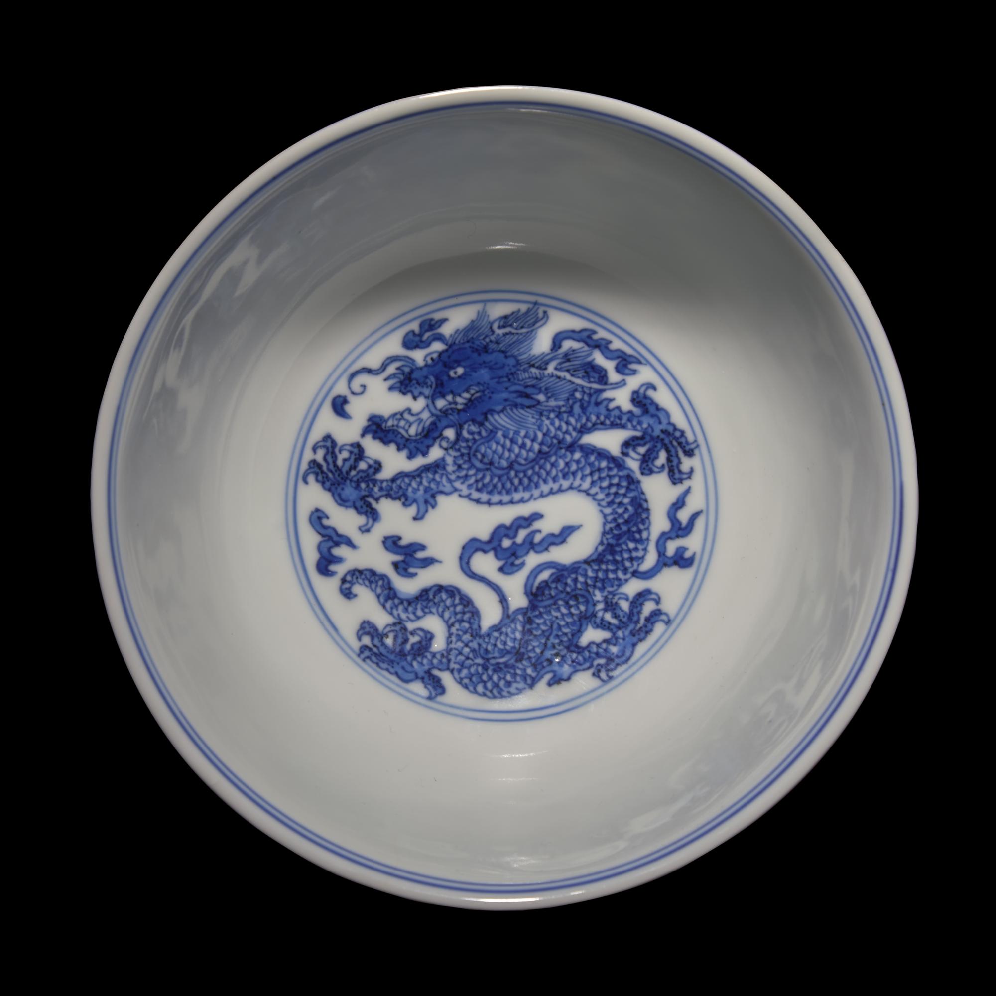 An Imperial Chinese Blue and White Porcelain 'Dragon' Bowl, Kangxi Six-Character Mark and of the Period 清康熙 青花福壽雲龍紋盌《大清康熙年製》款