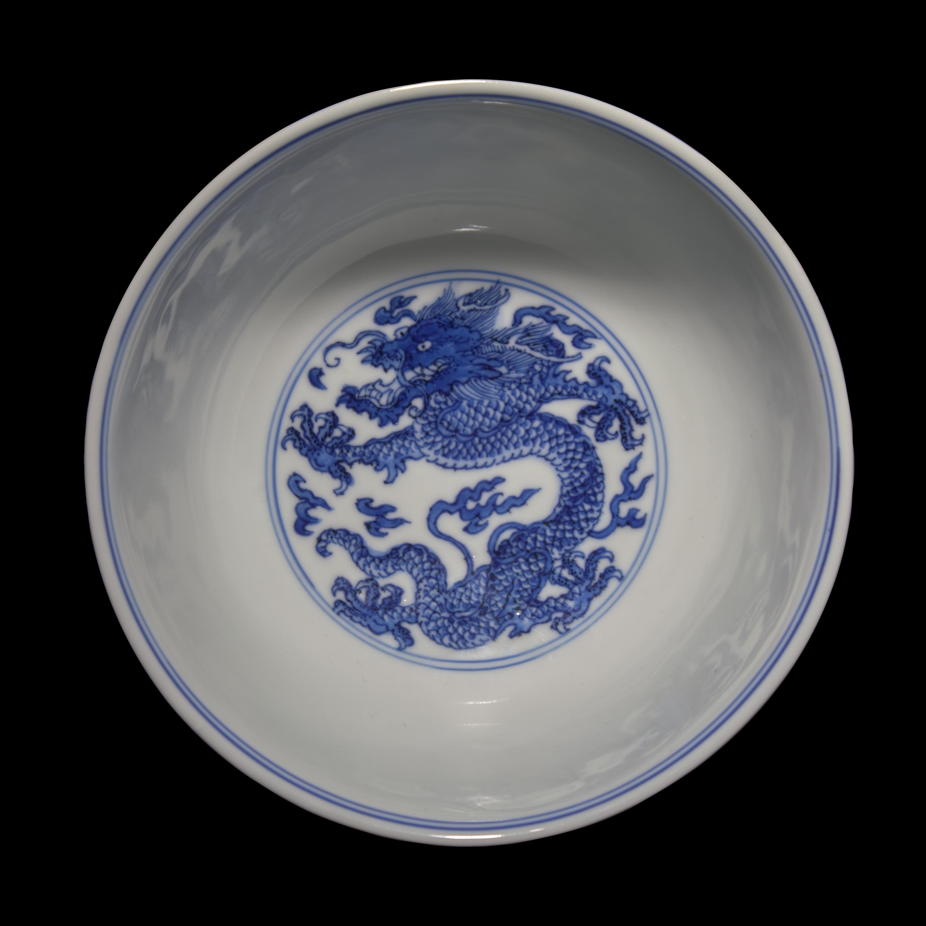 An Imperial Chinese Blue and White Porcelain 'Dragon' Bowl, Kangxi Six-Character Mark and of the Period 清康熙 青花福壽雲龍紋盌《大清康熙年製》款