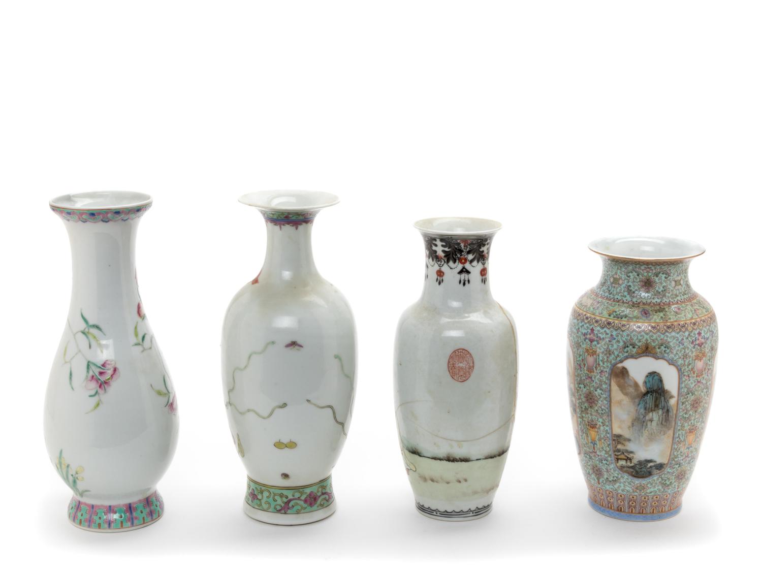 Four Chinese Famille Rose Porcelain Vases