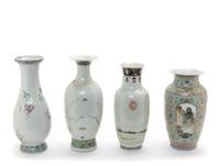 Four Chinese Famille Rose Porcelain Vases