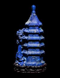 A Lapis Lazuli Model of a Pagoda