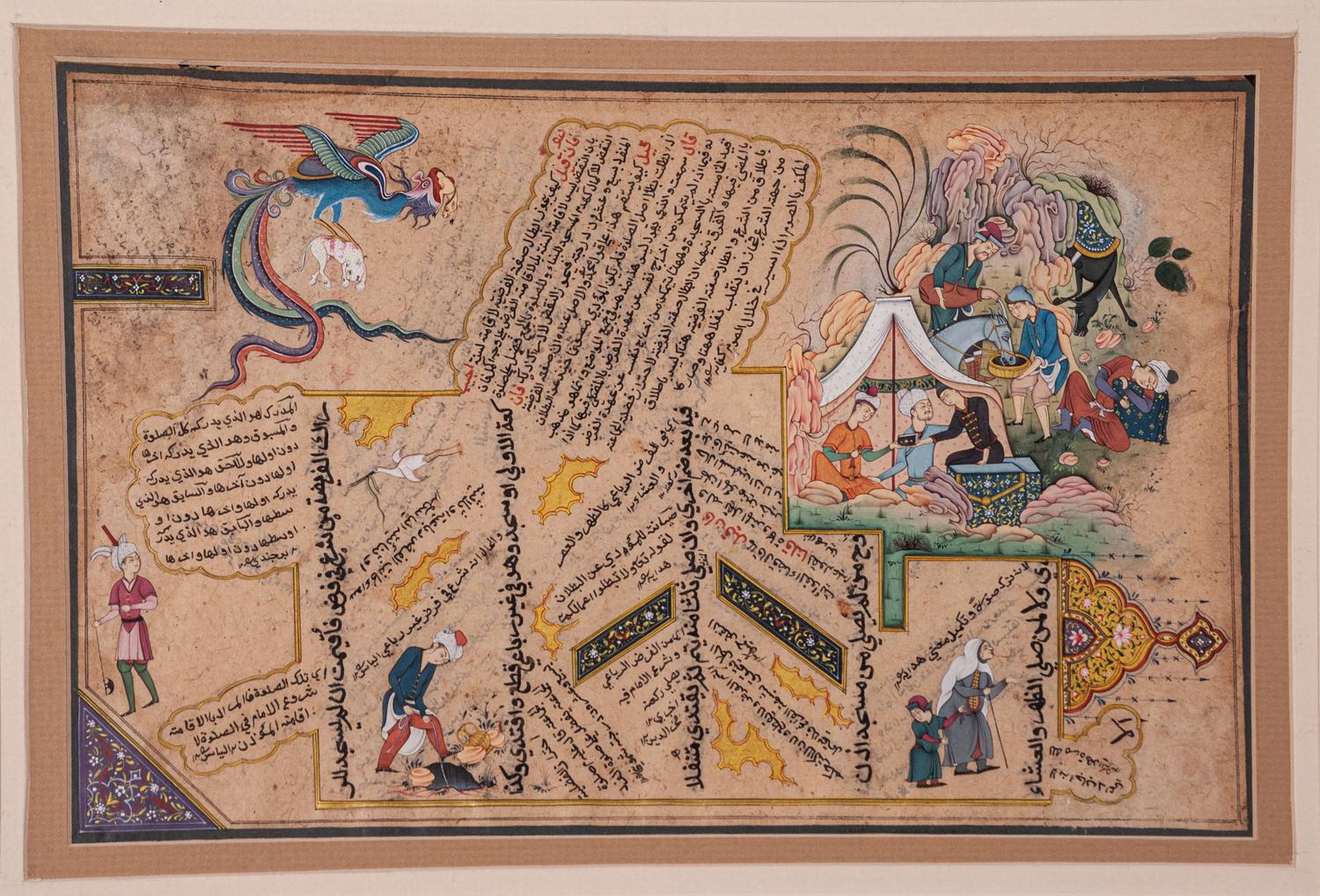 Two Persian Pictorial Manuscripts