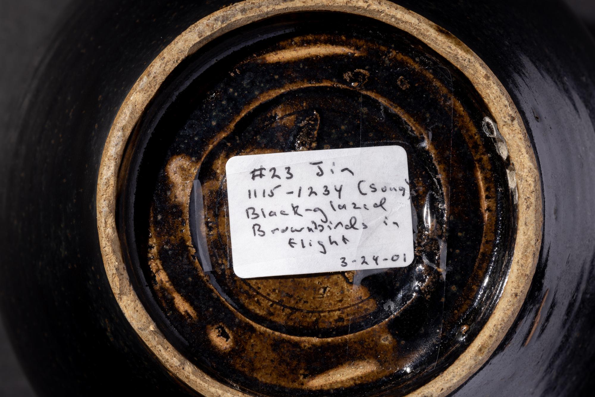 A Chinese Russet Painted Black Glazed Stoneware Jar