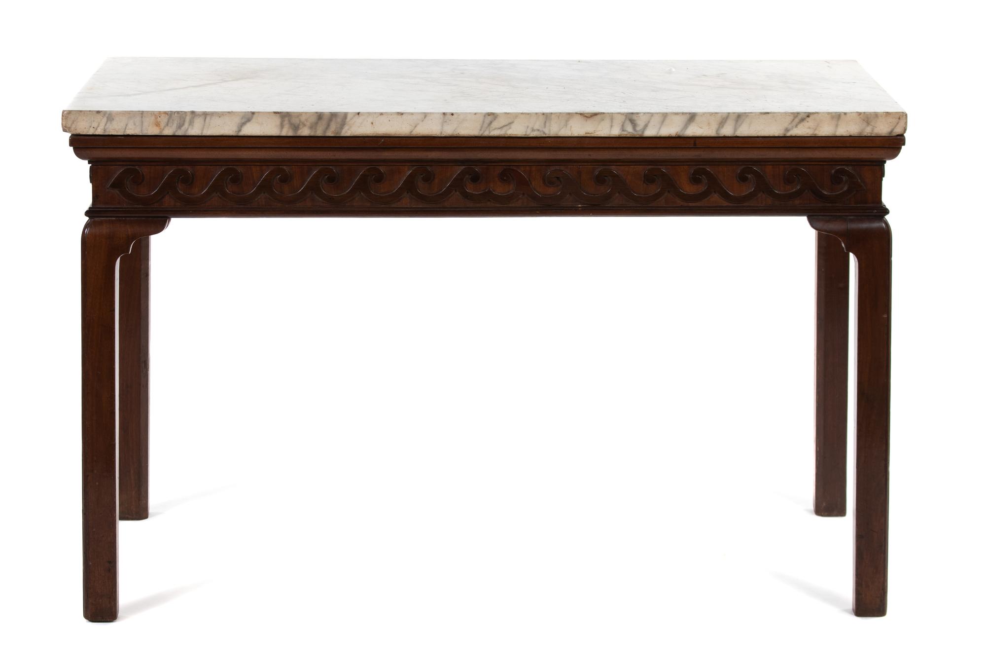 A George III Style Mahogany Console