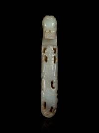 Four Chinese Jade Belt Ornaments
