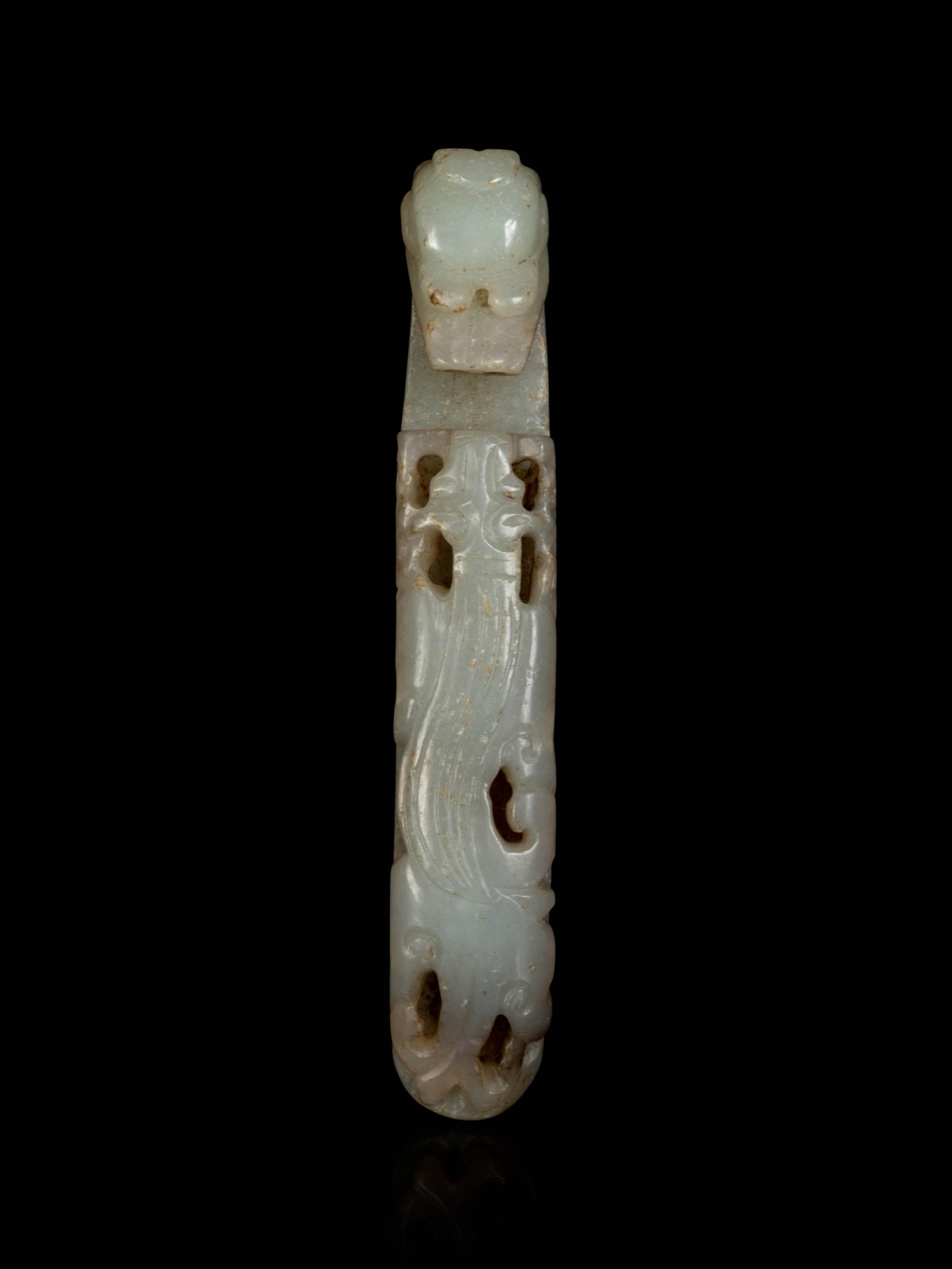 Four Chinese Jade Belt Ornaments