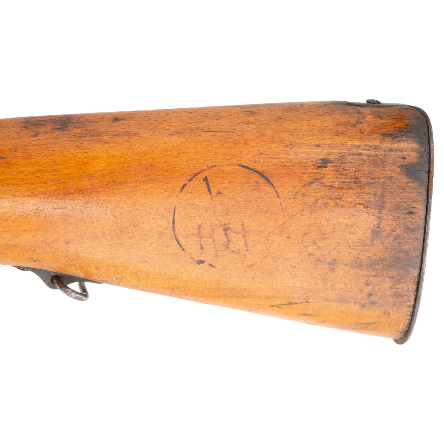 **Imperial Japanese Navy Marked Training Rifle and School Gun