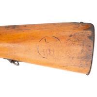 **Imperial Japanese Navy Marked Training Rifle and School Gun