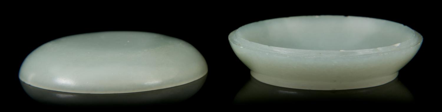 A Jade Box and Cover Diameter 2 1/8 inches.