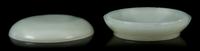 A Jade Box and Cover Diameter 2 1/8 inches.