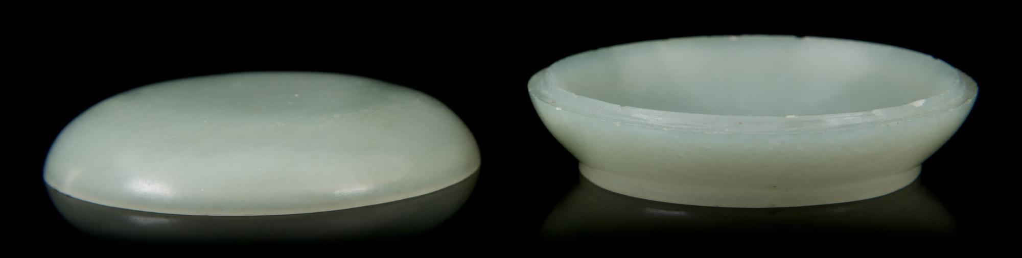 A Jade Box and Cover Diameter 2 1/8 inches.