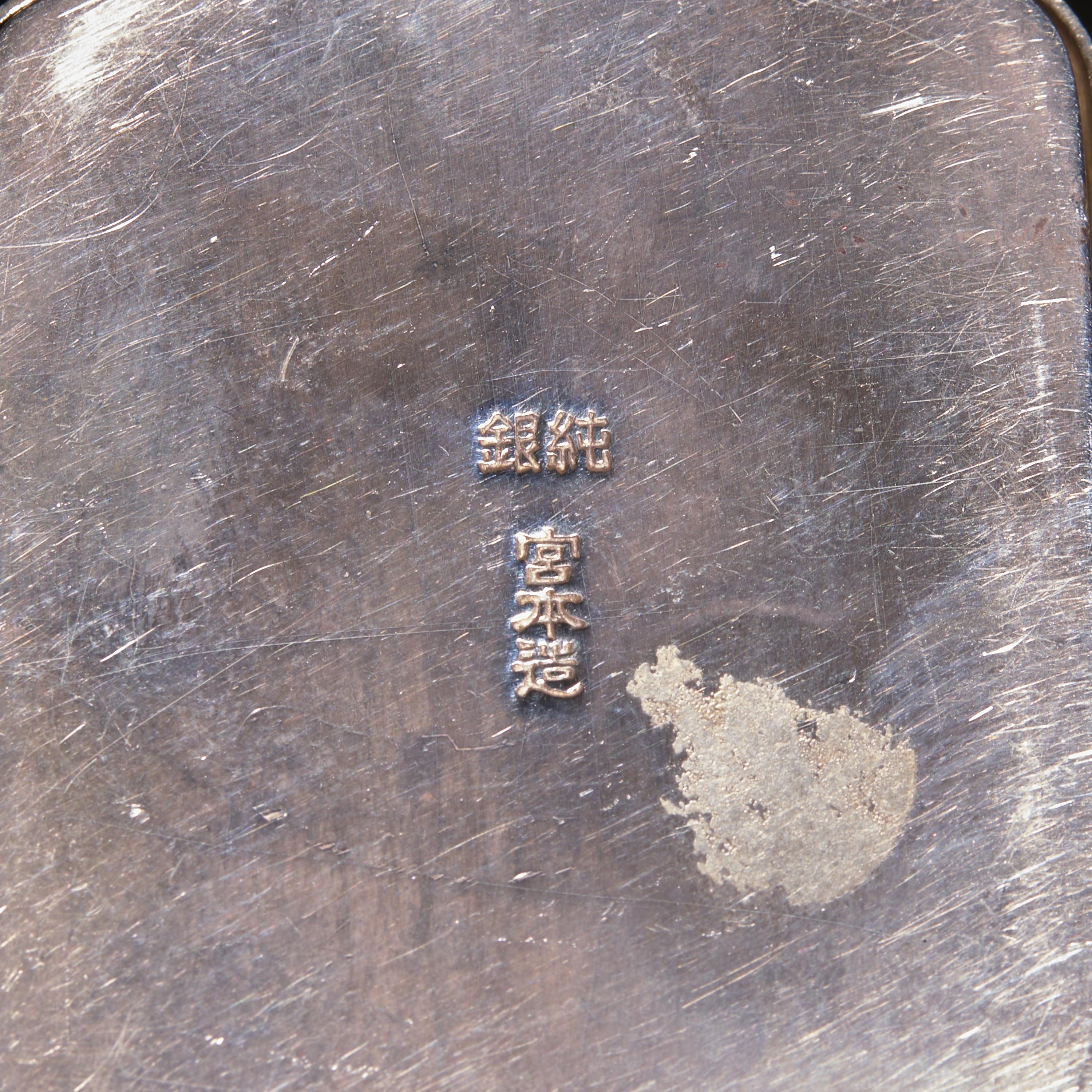 Two Japanese Silver Imperial Presentation Bonbonnières, Early-Mid 20th Century — 日本近代 御制銀糖果盒兩只