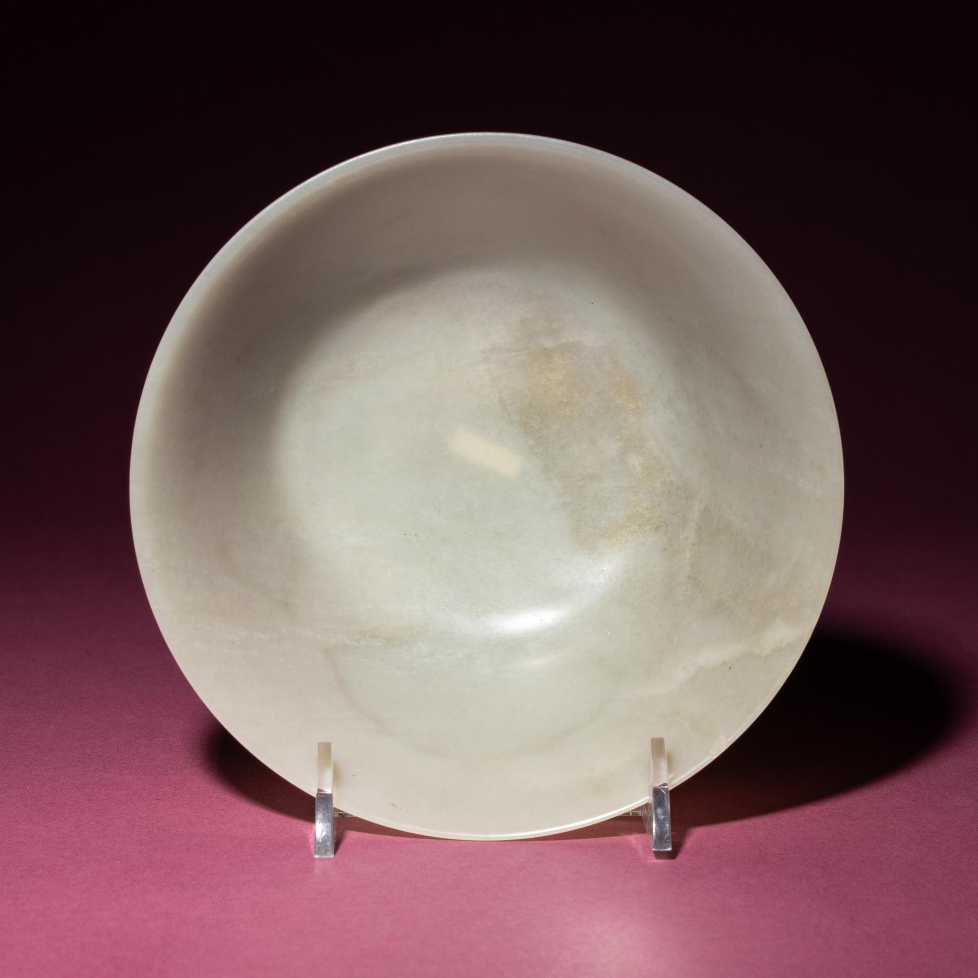 A Chinese Carved White Jade ‘Floral’ Bowl, 18th Century — 清中期 白玉刻花碗