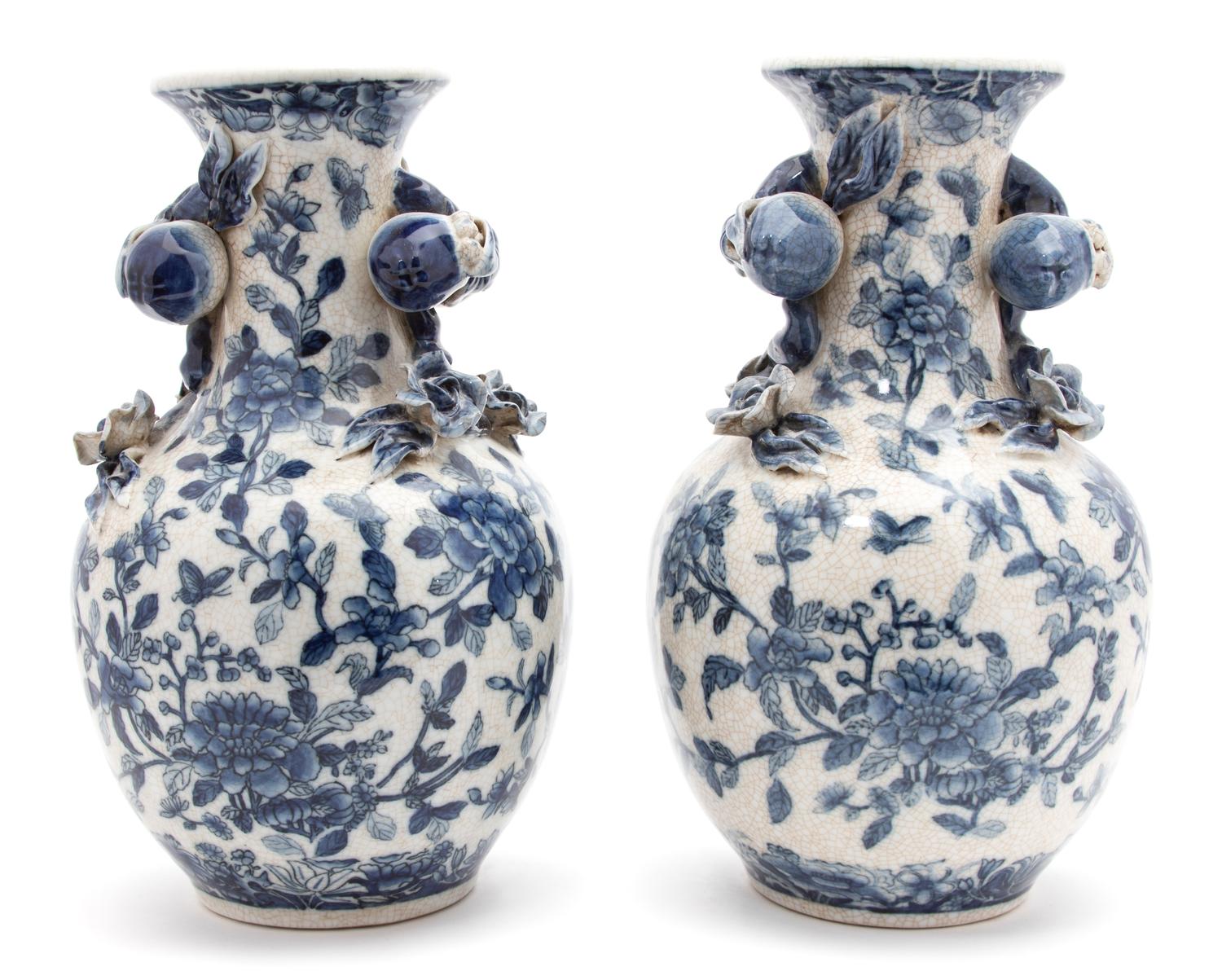 A Pair of Japanese Kutani Porcelain Vases — 19TH CENTURY