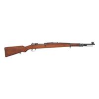 **Yugoslavian M24/47 Rifle