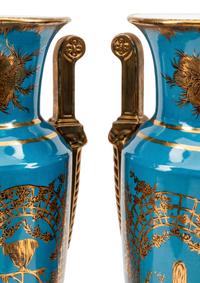A Pair of Paris Porcelain Chinoiserie-Decorated Vases