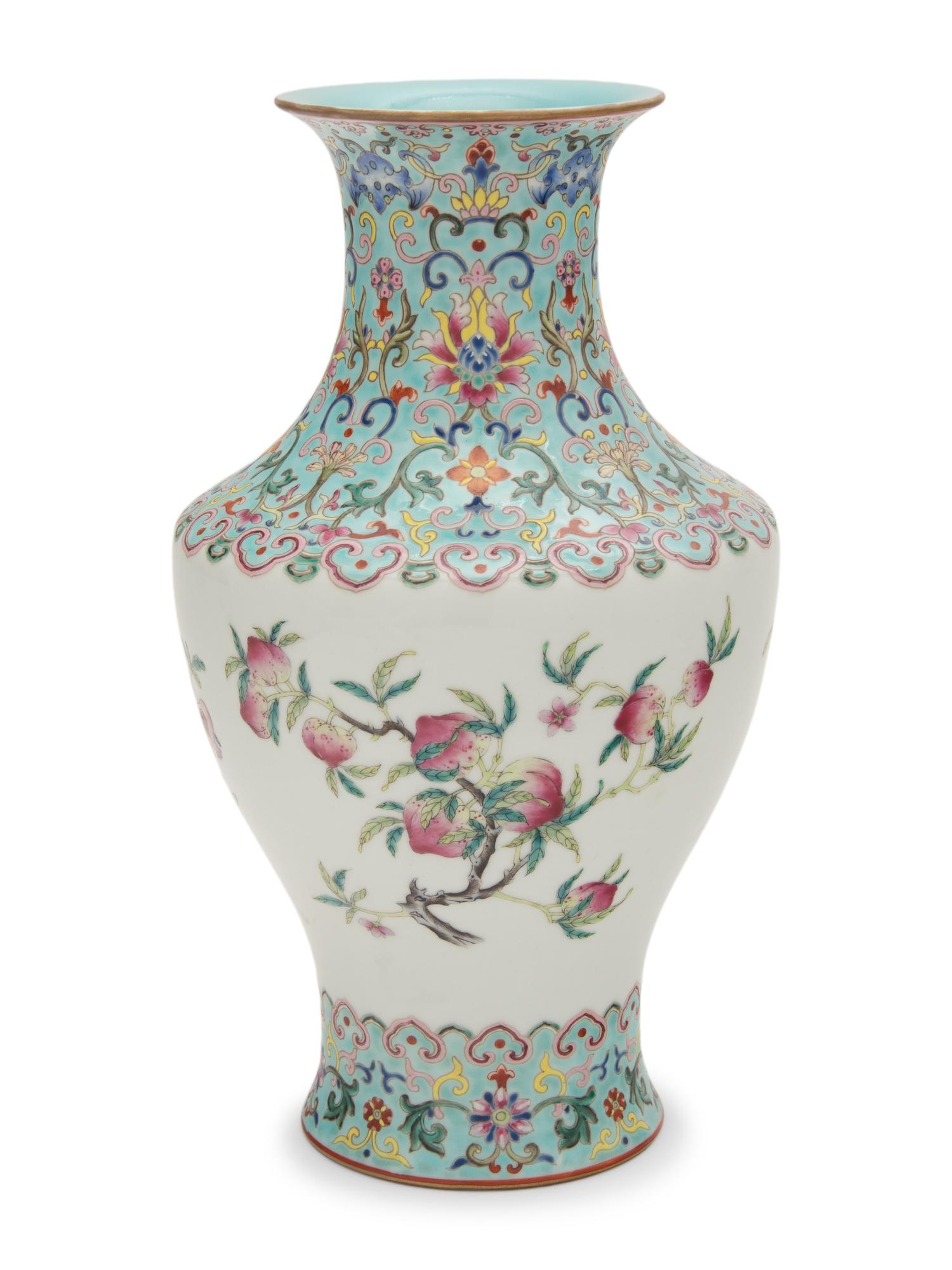 A Chinese Famille Rose Porcelain Vase