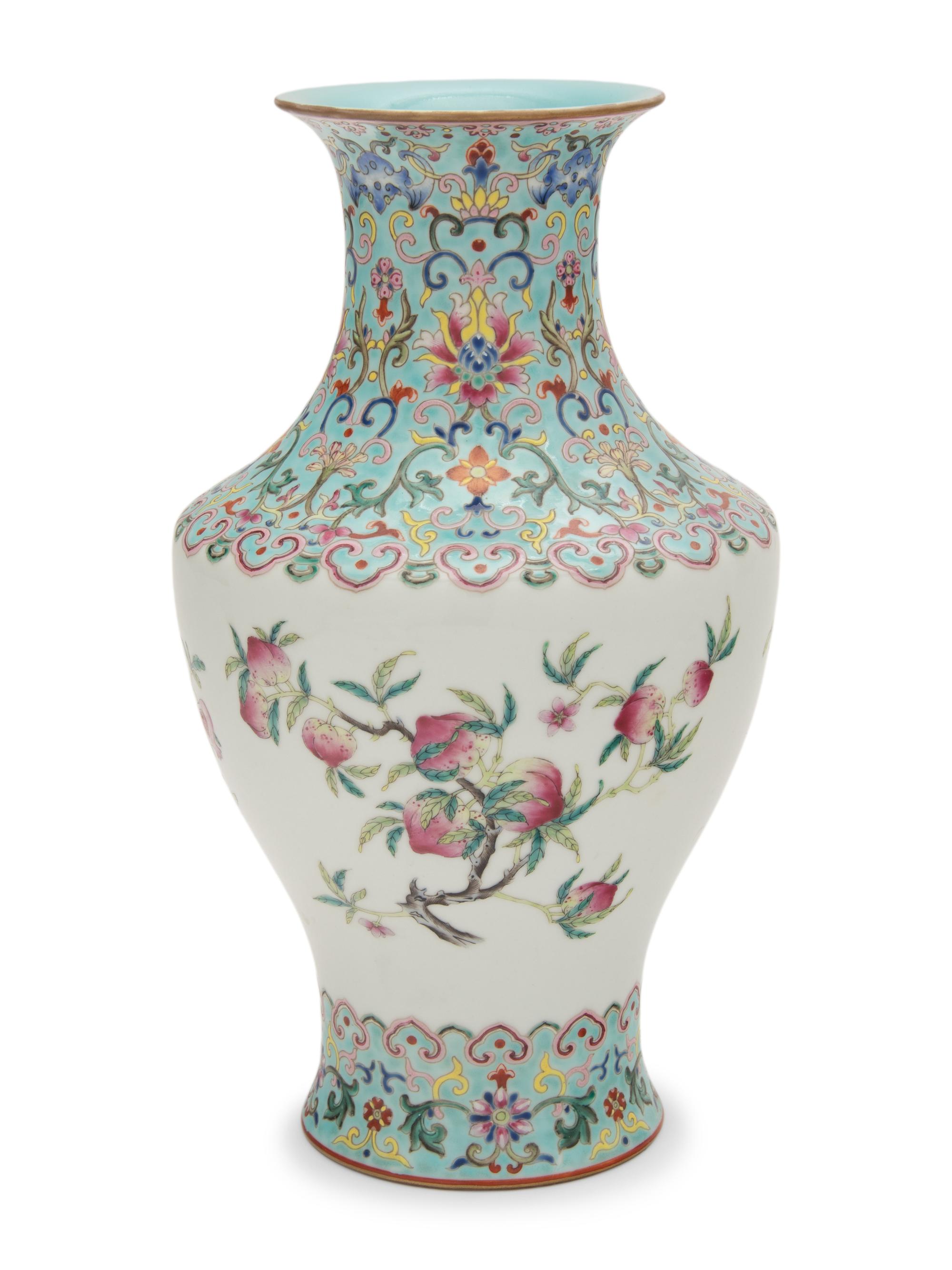 A Chinese Famille Rose Porcelain Vase