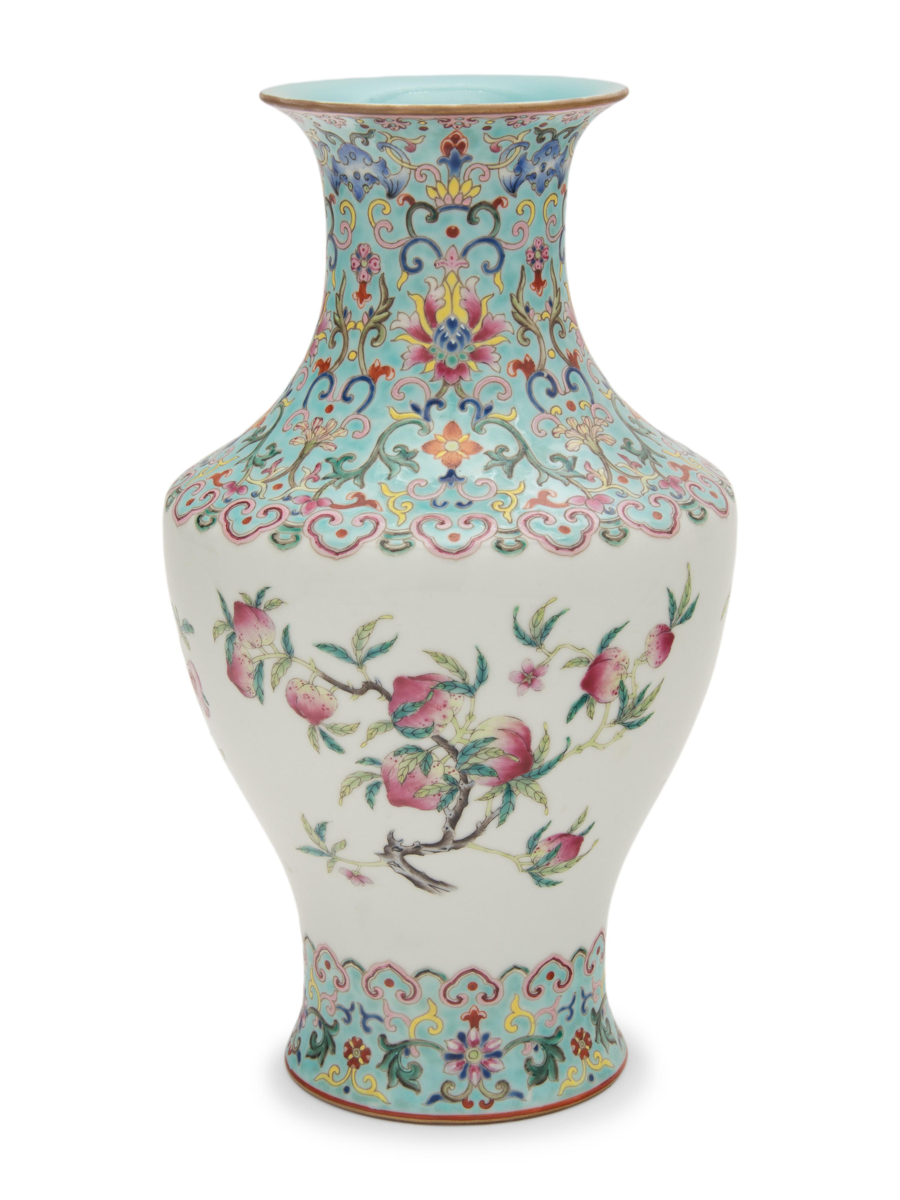 A Chinese Famille Rose Porcelain Vase