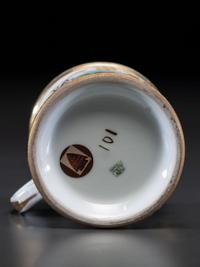 A Motorist's Porcelain Occupational Shaving Mug Belonging to Fred Straub