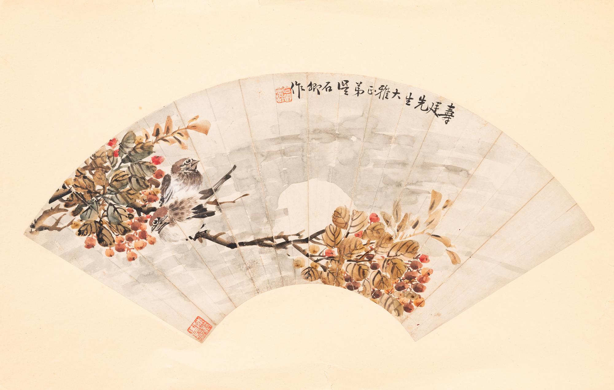 He Danshan (1807-1875) and Wu Shiqing