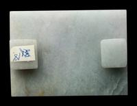 Three Chinese Apple Green and White Jadeite Buckles, 19th-20th Century 清晚期 翡翠帶扣三件