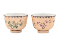 A Pair of Chinese Yellow Ground Famille Rose Porcelain Cups